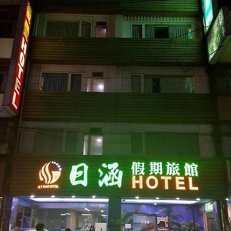 Ryhan Hotel Zhongli Exteriör bild