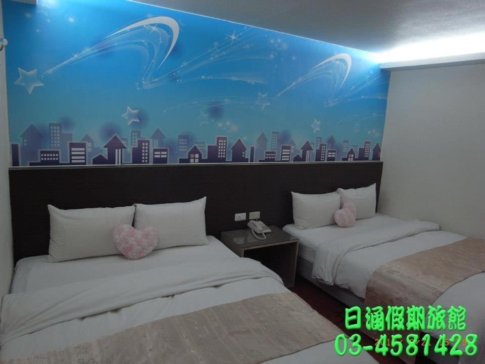 Ryhan Hotel Zhongli Exteriör bild