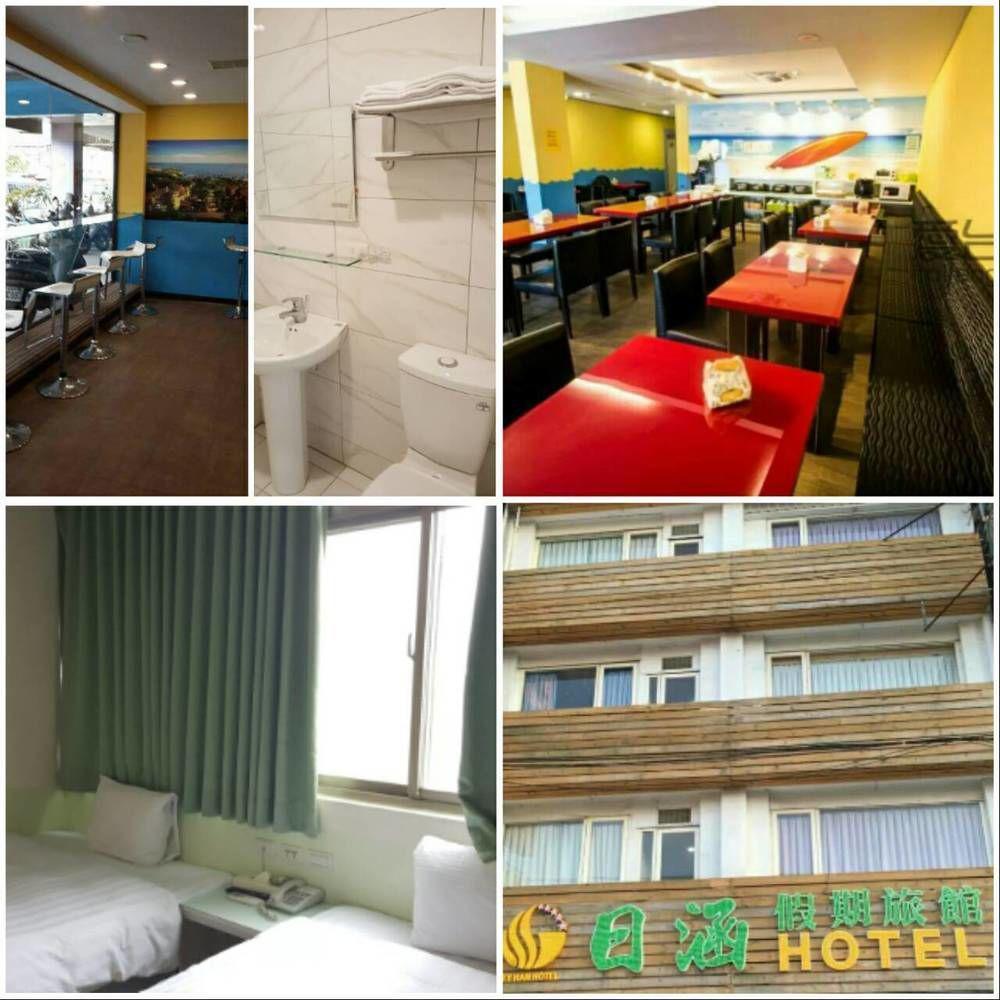Ryhan Hotel Zhongli Exteriör bild